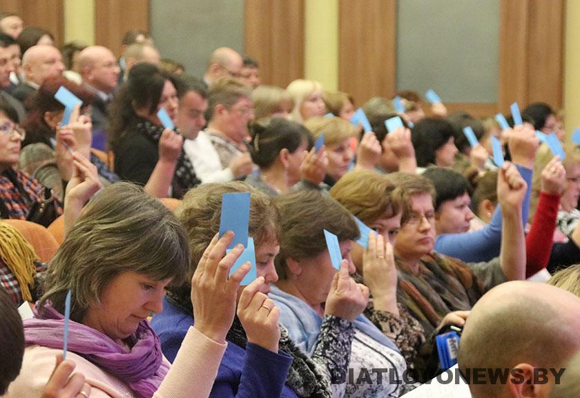 Заседание районного объединения профсоюзов в дятловском районе гродненской области