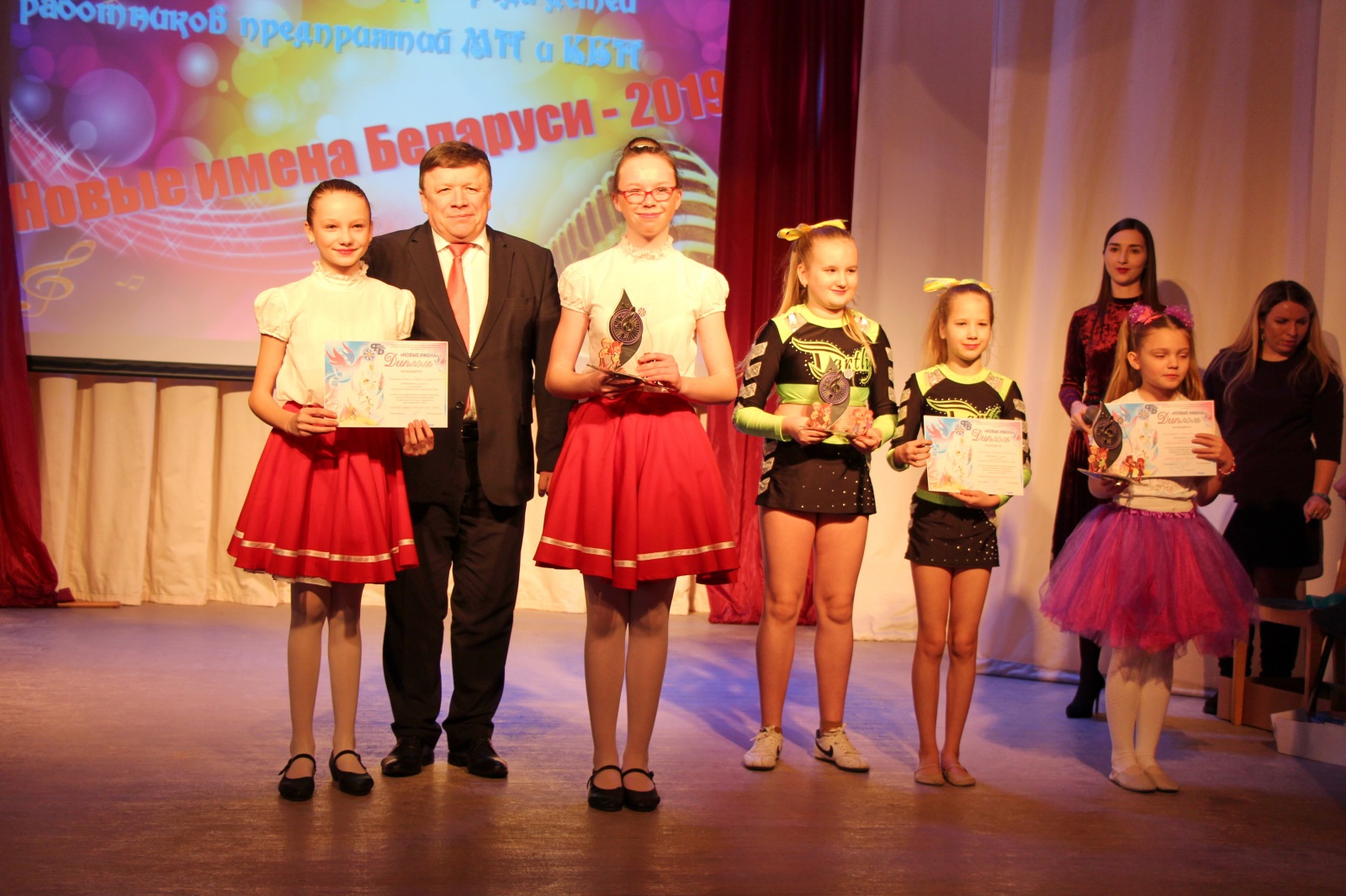 Самых талантливых детей работников ЖКХ выбрали в Гродно