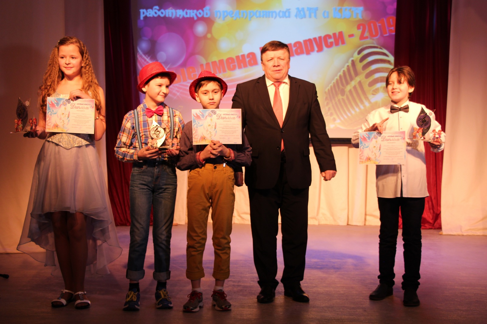 Самых талантливых детей работников ЖКХ выбрали в Гродно