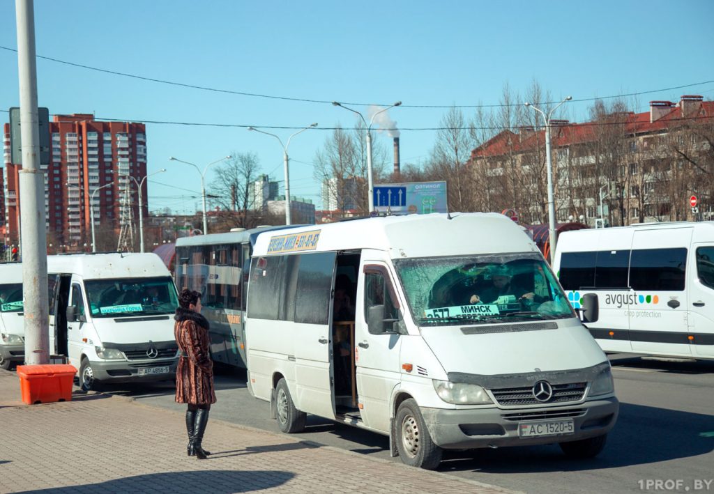 маршрутное такси