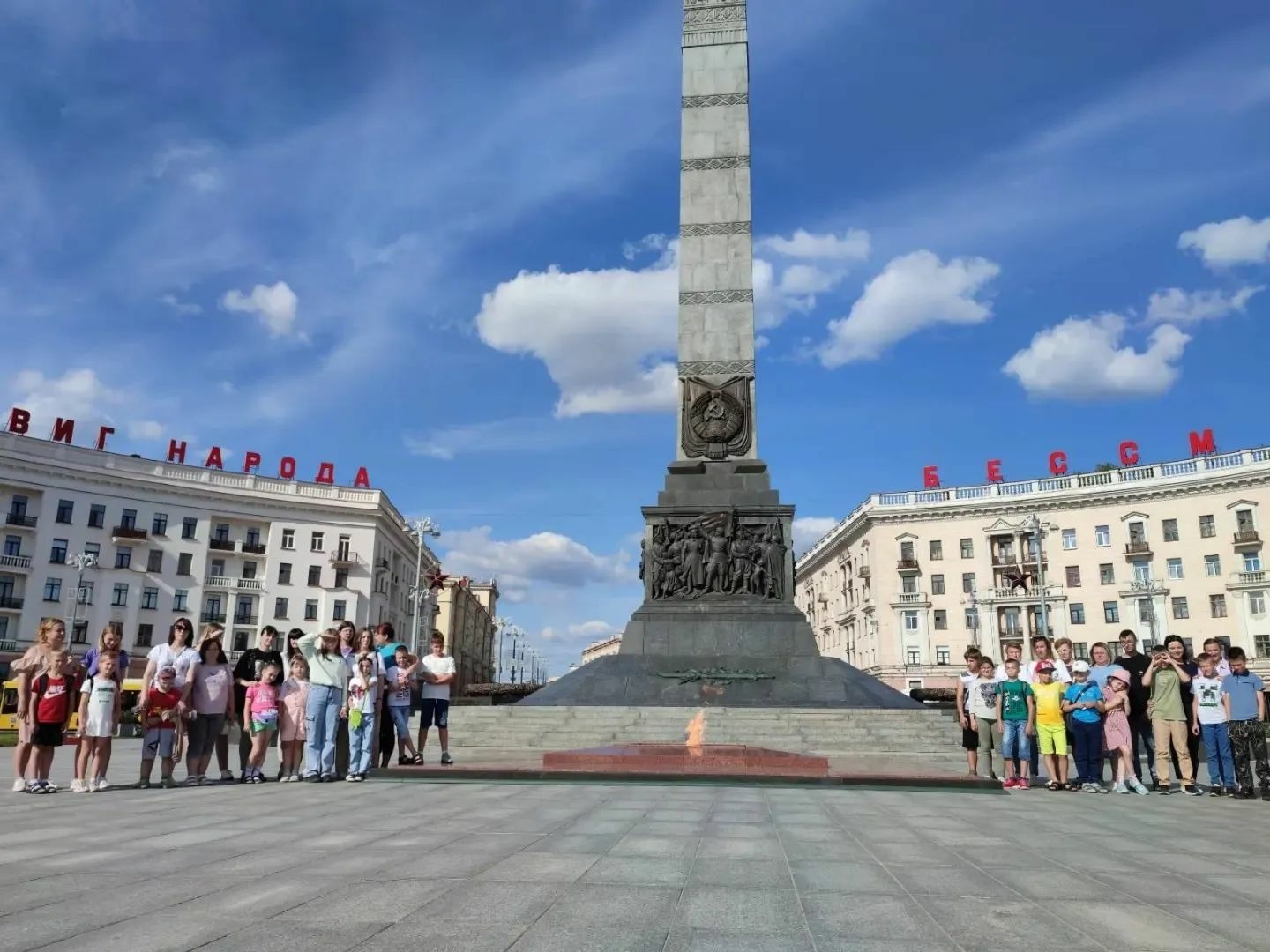 Картинка площадь победы в минске