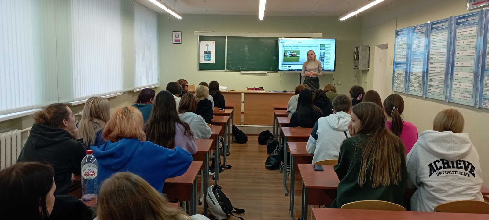 Профсоюз за безопасные условия труда - ГРОДНЕНСКОЕ ОБЛАСТНОЕ ОБЪЕДИНЕНИЕ  ПРОФСОЮЗОВ