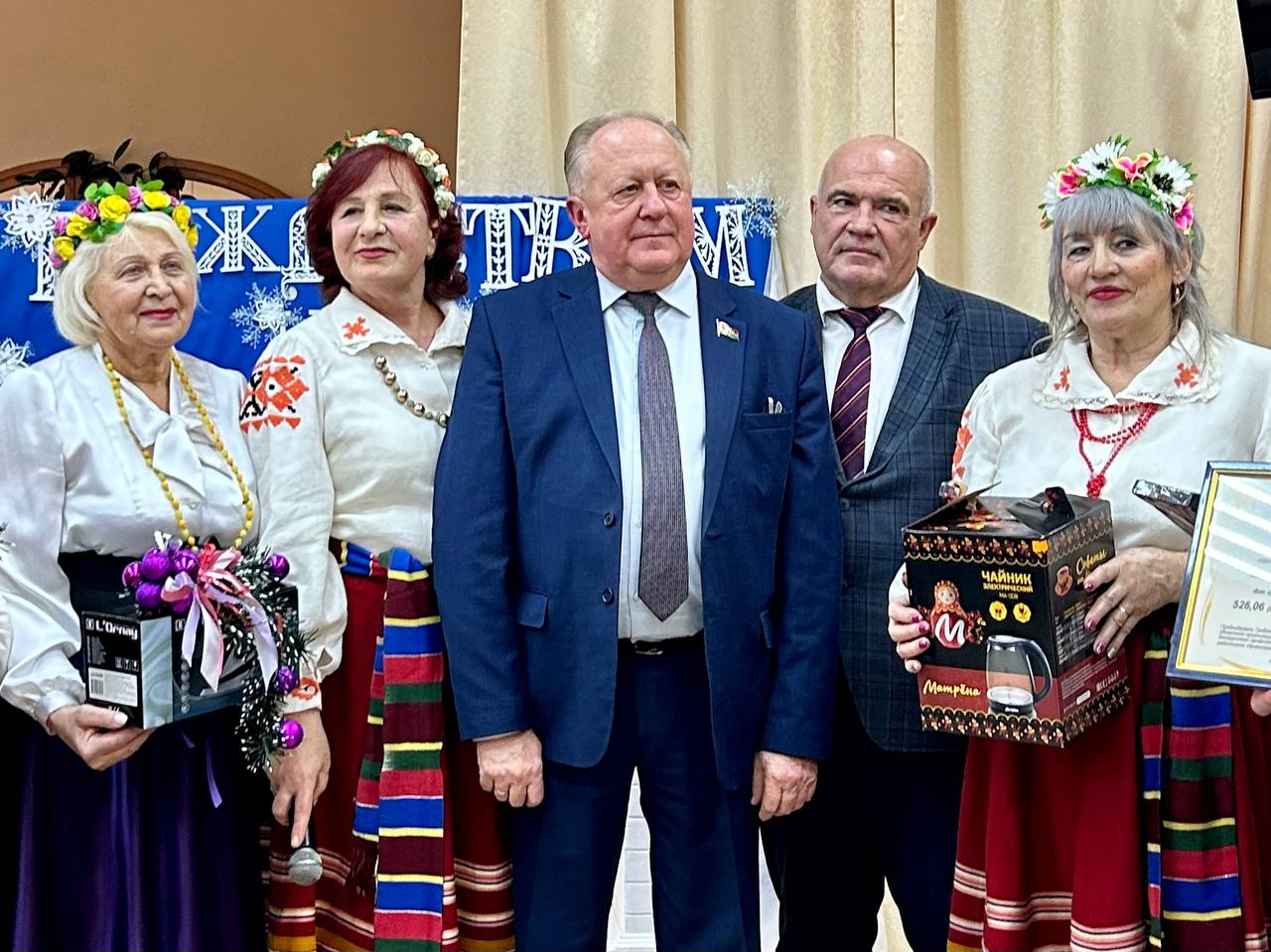 На Гродненщине за каждым социальным учреждением закреплён профсоюз -  ГРОДНЕНСКОЕ ОБЛАСТНОЕ ОБЪЕДИНЕНИЕ ПРОФСОЮЗОВ