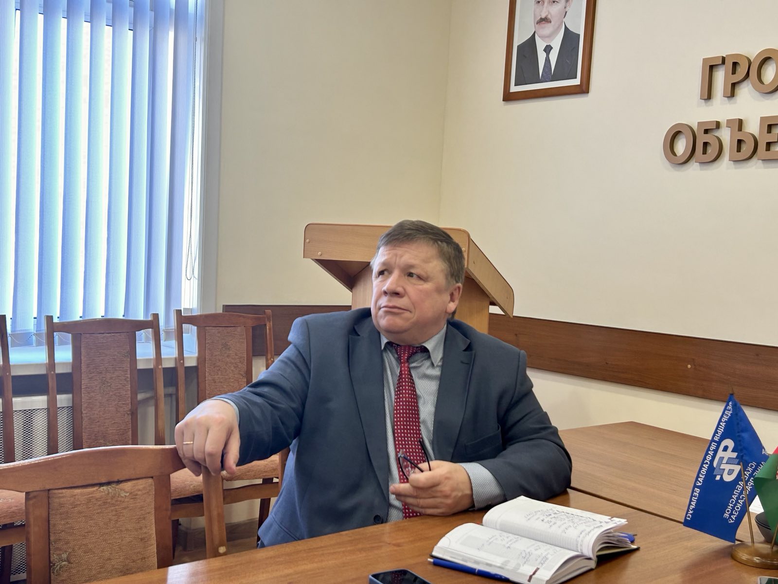 Борис Козелков во время знакомства с кандидатами в председатели первичек 