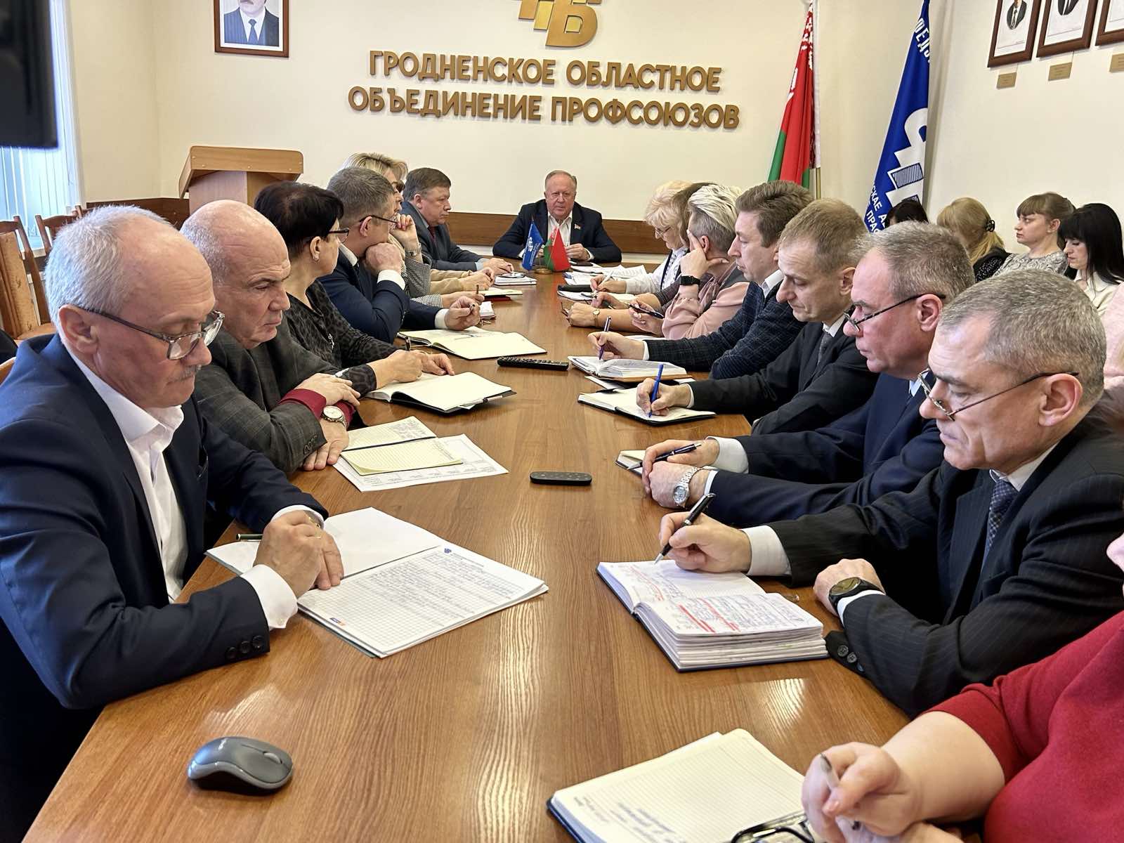 Виктор Лискович на плановоем совещании с председателями областных организаций отраслевых профсоюзов