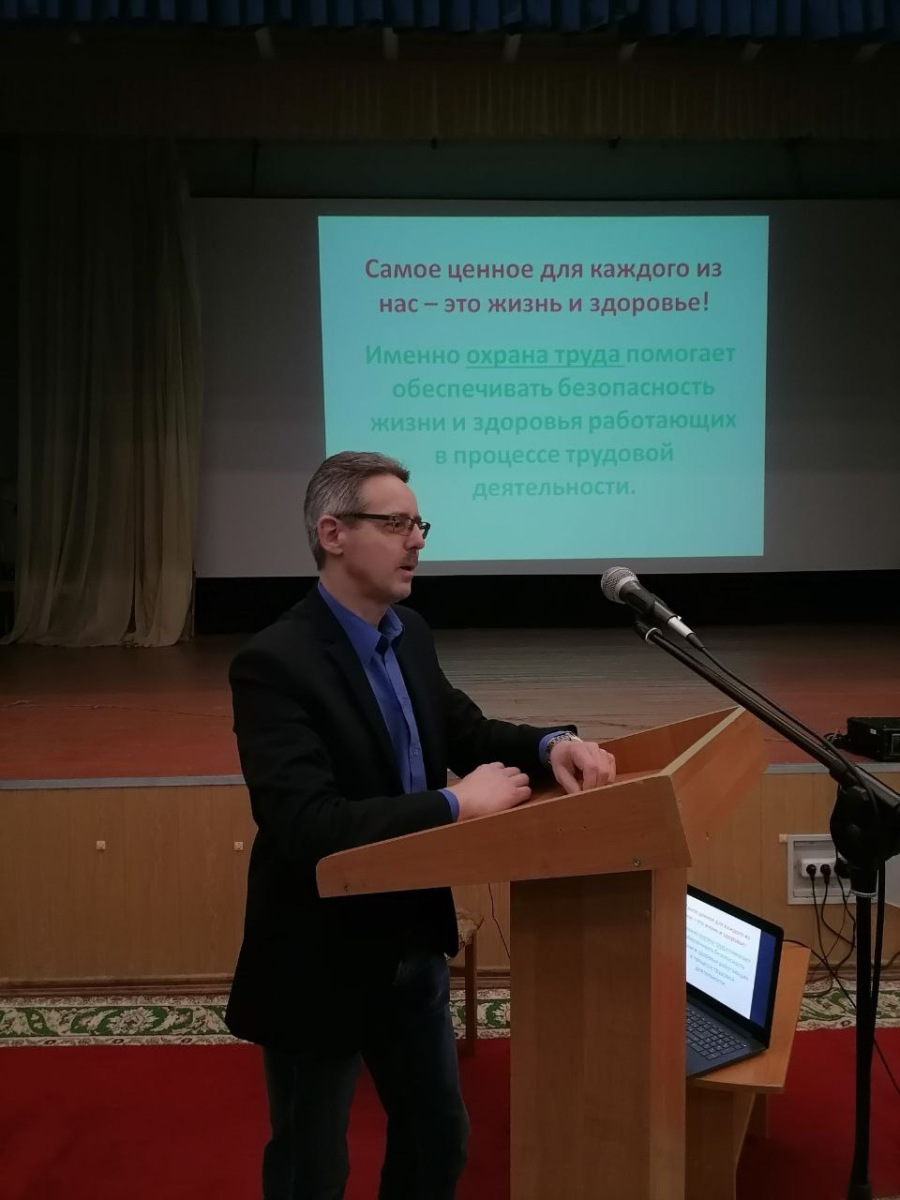 Дмитрий Горовенко на обучающем семинаре