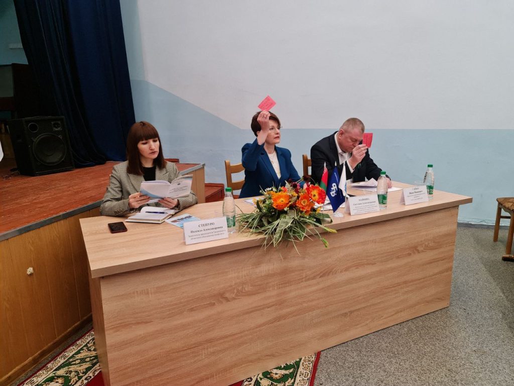 Состоялся VIII пленум Гродненского областного комитета Белорусского профсоюза работников строительства и промышленности строительных материалов