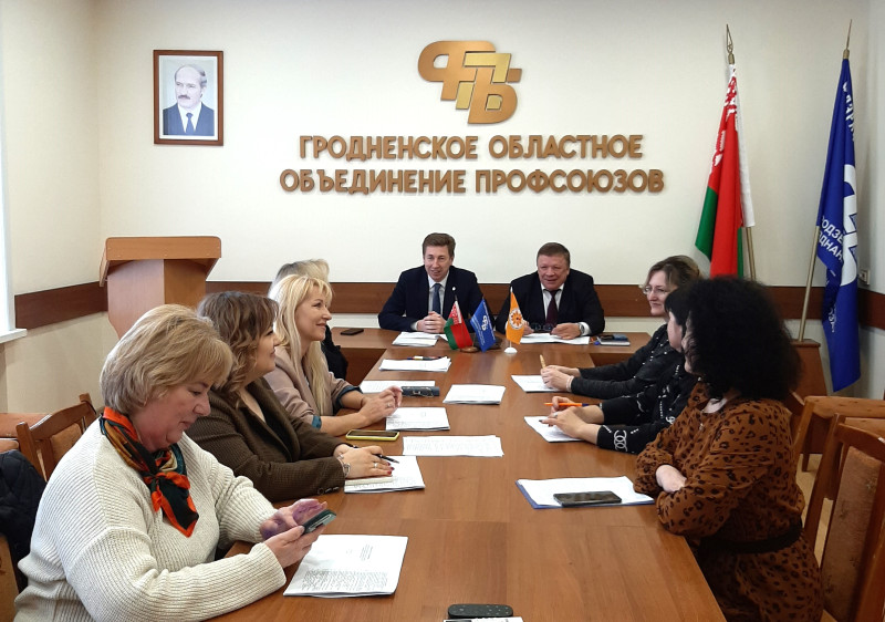 Заседание Президиума Гродненского областного комитета Белорусского профессионального союза работников культуры, информации, спорта и туризма