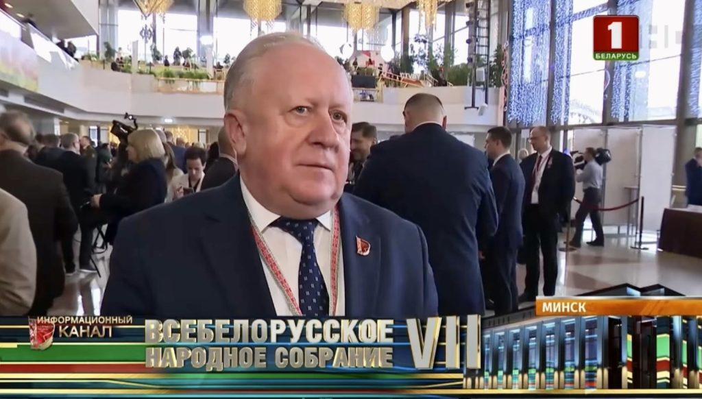 Виктор Лискович: об избрании Александра Лукашенко на пост председателя ВНС!