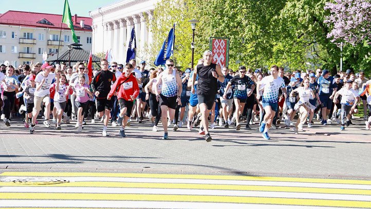 Более 1500 участников объединил «Забег мира» в Гродно в Праздник труда