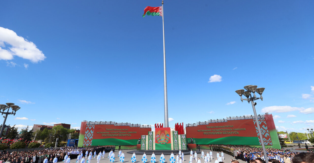 В Беларуси отмечают День Государственного флага, Государственного герба и Государственного гимна
