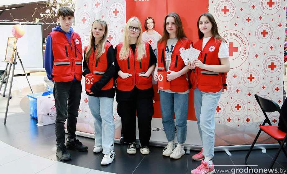 Протягивают руку помощи всем, кто в ней нуждается. Гродненская областная организация Белорусского общества Красного Креста насчитывает свыше 2,5 тысячи волонтеров